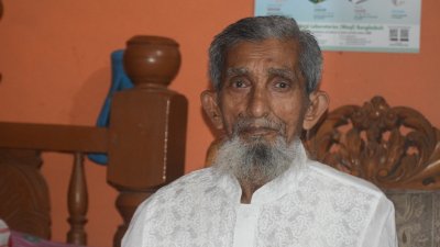 শফিউল্লাহ শেখ