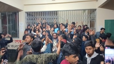 শাবিপ্রবিতে বিক্ষোভ মিছিল