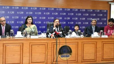 ‘মুন অ্যালার্ট’ উদ্বোধনের সময়ে সিআইডি প্রধান মো. ছিবগাত উল্লাহ