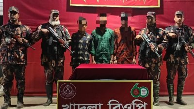 গ্রেফতার তিন জন