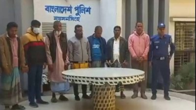 গ্রেফতার সাত জন
