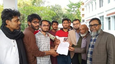 সিলেটের শাহজালাল বিজ্ঞান ও প্রযুক্তি বিশ্ববিদ্যালয় কেন্দ্রীয় ছাত্র সংসদ (শাকসু) নির্বাচনে অঙ্গীকারনামার শর্ত প্রত্যাখ্যান করে নির্ধারিত তারিখে নির্বাচনের দাবিতে স্মারকলিপি দিয়েছেন প্রার্থীরা