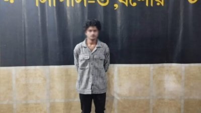আটক গোল্ডেন সাব্বির