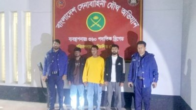 গ্রেফতার তিন জন