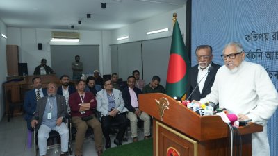 নির্বাচন পরিচালনা কমিটির সংবাদ সম্মেলন