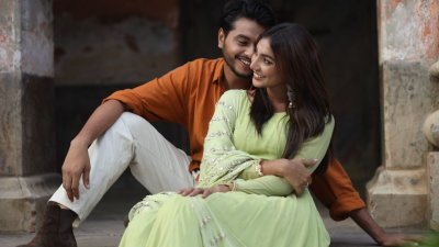 আরশ ও সুনেরাহ