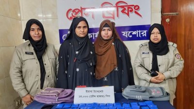 আটক দুই রোহিঙ্গা নারী
