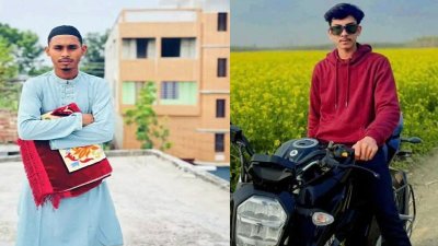 মিরাজ শেখ ও সজীব প্রামাণিক