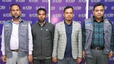 গ্রেফতার দুই ব্যক্তি