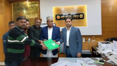 এবি পার্টির প্রার্থী আব্দুল্লাহ বাদশা মনোনয়নপত্র জমা দিয়েছেন