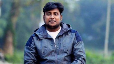 শাহিন শেখ
