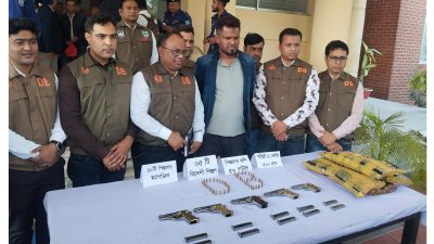 অবৈধ অস্ত্র উদ্ধারে তৎপরতা চালাচ্ছে আইনশৃঙ্খলা বাহিনী