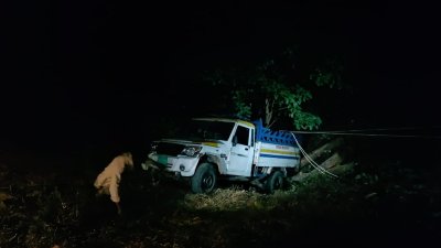 গড়িয়ে নিচে পড়া পিকআপ