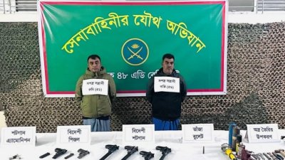 গ্রেফতার দুই জন