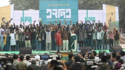 নতুন প্ল্যাটফর্ম হিসেবে আত্মপ্রকাশ করেছে নেটওয়ার্ক ফর পিপলস অ্যাকশন (এনপিএ) (ছবি: নাসিরুল ইসলাম)