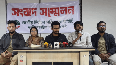 ঝিগাতলায় এনসিপির কেন্দ্রীয় নির্বাচন পরিচালনা কমিটি কার্যালয়ে সংবাদ সম্মেলন