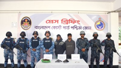 গ্রেফতার দুই জন