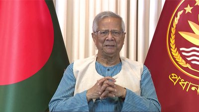 প্রধান উপদেষ্টা প্রফেসর মুহাম্মদ ইউনূস
