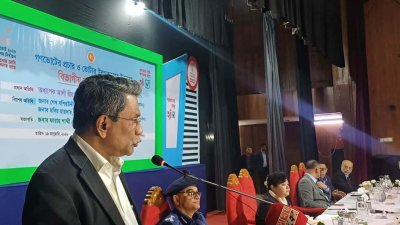 গণভোটের প্রচার ও ভোটার উদ্বুদ্ধকরণের উদ্দেশ্যে বিভাগীয় মতবিনিময় সভায় প্রধান অতিথির বক্তব্য দেন অধ্যাপক ড. আলী রীয়াজ