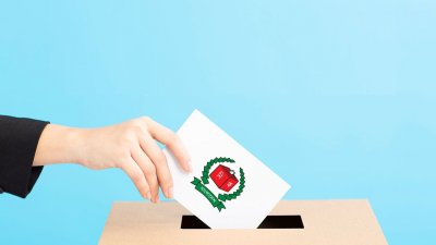 প্রতীকী ছবি