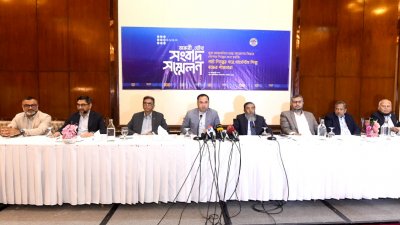 বিজিএমইএ ও বিকেএমইএ’র সংবাদ সম্মেলন