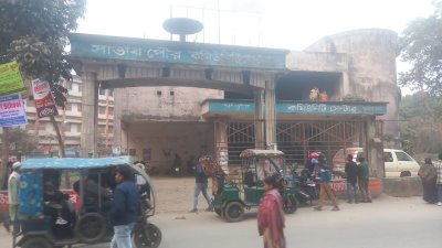 সাভারের পরিত্যক্ত পৌর কমিউনিটি সেন্টারে