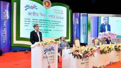 বক্তব্য রাখছেন শিক্ষা উপদেষ্টা ড. সি আর আবরার
