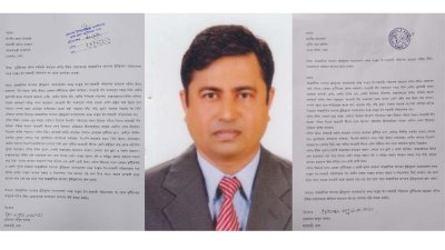 আহমেদ নাসির উদ্দিন মোহাম্মদ