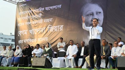 বক্তব্য দিচ্ছেন তারেক রহমান