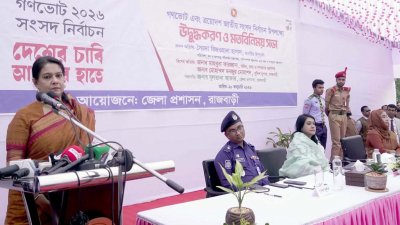 মতবিনিময় সভায় বক্তব্য দিচ্ছেন উপদেষ্টা সৈয়দা রিজওয়ানা হাসান