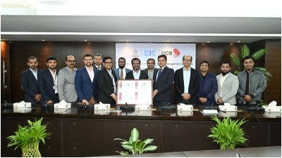 তথ্য নিরাপত্তায় আরও এক ধাপ এগোল ইউসিবি
