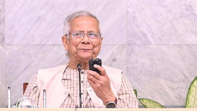 বৈঠকে  প্রফেসর মুহাম্মদ ইউনূস