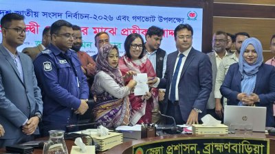স্বতন্ত্র প্রার্থী ব্যারিস্টার রুমিন ফারহানা পেয়েছেন পছন্দের হাঁস প্রতীক