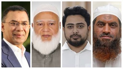 তারেক রহমান, ডা. শফিকুর রহমান, নাহিদ ইসলাম ও মামুনুল হক (কোলাজ)