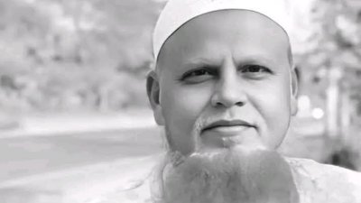 মো. মমিন মিয়া