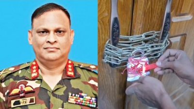 জিয়াউল আহসান ও তার সিলগালা করা ফ্ল্যাট