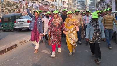 রাজধানীর গুদারাঘাট এলাকায় গণসংযোগের মাধ্যমে  এই কার্যক্রমের সূচনা হয়