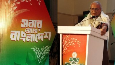 বিএনপির নির্বাচনি থিম সং উদ্বোধন করেন দলের সিনিয়র যুগ্ম মহাসচিব রুহুল কবির রিজভী