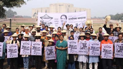 জাতীয় সংসদ ভবনের দক্ষিণ প্লাজা সংলগ্ন এলাকায় ১২ দফা ইশতেহার ঘোষণা করেন তাসলিমা আখতার