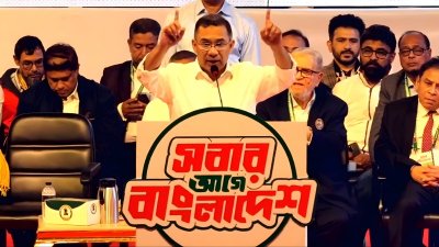 হবিগঞ্জের শায়েস্তাগঞ্জ উপজেলা মাঠে জেলা বিএনপি আয়োজিত নির্বাচনি সমাবেশে বক্তব্য দেন তারেক রহমান