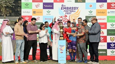 সাউদিয়া এয়ারলাইন্স ৬ষ্ঠ অ্যাম্বাসি ফুটবল ফেস্টের উদ্বোধন