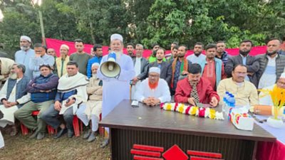 বিএনপি প্রার্থীর সঙ্গে পথসভায় ভোট চাচ্ছেন আজিজুর রহমান
