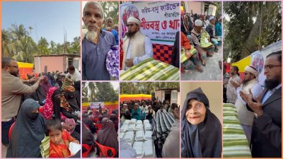 ভোলার দৌলতখানে অসহায় ও দুস্থ মানুষের পাশে দাঁড়িয়েছে ‘করিম-বানু ফাউন্ডেশন’ নামে একটি স্বেচ্ছাসেবী সংগঠন