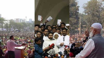 নির্বাচনি প্রচারণায় বিএনপি, এনসিপি ও জামায়াতের শীর্ষ নেতারা (কোলাজ)