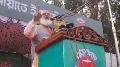 গাইবান্ধায় নির্বাচনি জনসভায় বক্তব্য দেন জামায়াত আমির