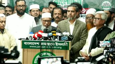 মগবাজারে সংবাদ সম্মেলনে কথা বলছেন জামায়াতের সহকারী সেক্রেটারি জেনারেল এটিএম মাছুম। ছবি: বাংলা ট্রিবিউন