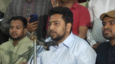 কথা বলছেন নাহিদ ইসলাম (ফাইল ছবি)