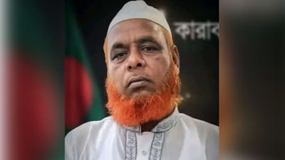 মেহেরপুরে কারাগারে বন্দি আওয়ামী লীগ নেতার মৃত্যু