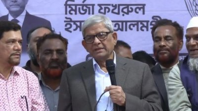 ঠাকুরগাঁওয়ের জাঠিভাঙ্গা বধ্যভূমি চত্বরে নির্বাচনি পথসভায় মির্জা ফখরুল ইসলাম আলমগীর
