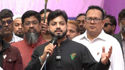 ডক্টরস অ্যাসোসিয়েশন অব বাংলাদেশের (ড্যাব) উদ্যোগে আয়োজিত মতবিনিময় সভায় কা-৬ আসনে বিএনপি মনোনীত প্রার্থী প্রকৌশলী ইশরাক হোসেন